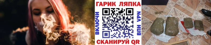 Сколько стоит Макушино АМФЕТАМИН Мефедрон ГАШ Cocaine
