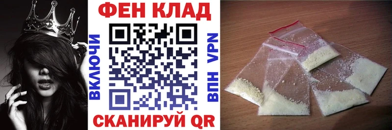 hydra как зайти  Макушино  Amphetamine Розовый 