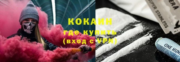 герыч Аркадак