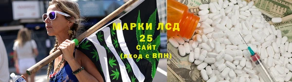 герыч Аркадак