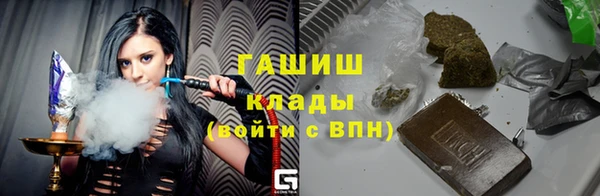 гашик Арсеньев