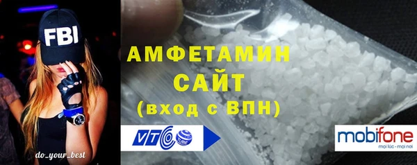 MESCALINE Армянск