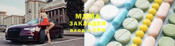 каннабис Алзамай