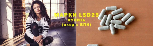 не бодяженный Алексин