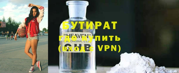 гашик Арсеньев