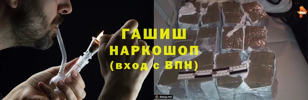 герыч Аркадак