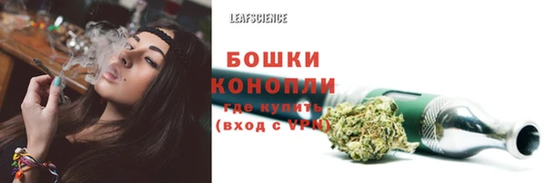 кристаллы Ростов
