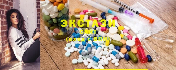 гашик Арсеньев