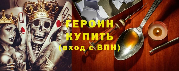 гашик Арсеньев