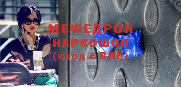 герыч Аркадак