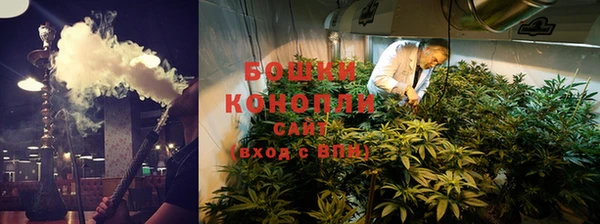 эйфоретик Россошь