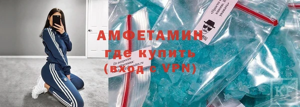 герыч Аркадак