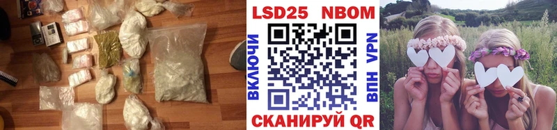 ЛСД экстази кислота  Макушино 