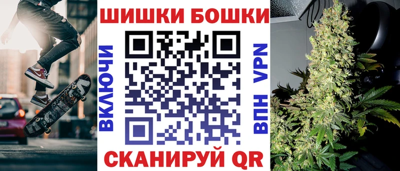 МАРИХУАНА LSD WEED  площадка формула  Макушино 